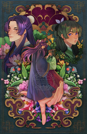 Apothecary Diary Print (Aug 2025)